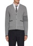 Main View - Click To Enlarge - THOM BROWNE - 4 Bar Wool Cardigan