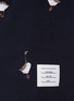  - THOM BROWNE - Geese Embroidered Cotton T-Shirt