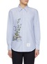 Main View - Click To Enlarge - THOM BROWNE - Goose Habitat Embroidered Cotton Oxford Shirt