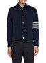 Main View - Click To Enlarge - THOM BROWNE - Stripe Neck Quilted Vest