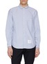 Main View - Click To Enlarge - THOM BROWNE - Round Collar Cotton Oxford Shirt