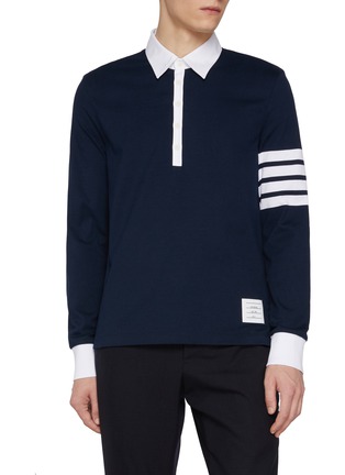 Main View - Click To Enlarge - THOM BROWNE - 4 Bar Contrast Collar Cotton Polo Shirt