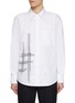 Main View - Click To Enlarge - THOM BROWNE - Blanket Stitch Cotton Oxford Shirt