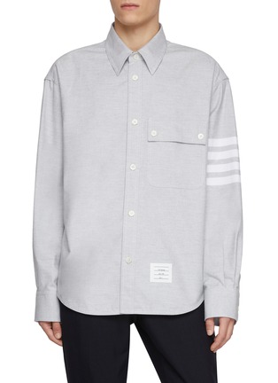 Main View - Click To Enlarge - THOM BROWNE - Oversized 4-Bar Cotton Flannel Shirt