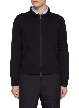 Main View - Click To Enlarge - THOM BROWNE - Tonal 4 Bar Zip Up Cardigan