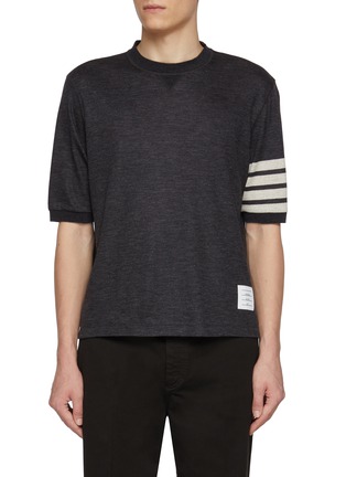 Main View - Click To Enlarge - THOM BROWNE - 4 Bar Wool T-Shirt