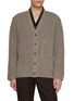 Main View - Click To Enlarge - MAISON MARGIELA - Frayed Stitch Wool Cotton Knit Cardigan