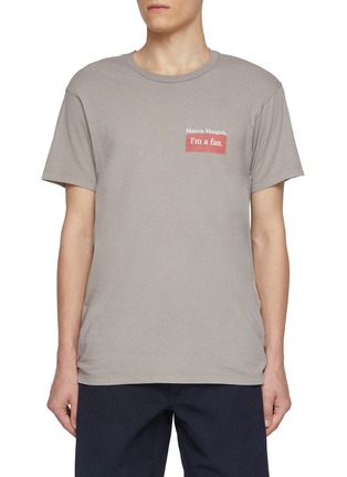 Main View - Click To Enlarge - MAISON MARGIELA - I Am A Fan Cotton T-Shirt