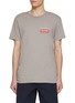 Main View - Click To Enlarge - MAISON MARGIELA - I Am A Fan Cotton T-Shirt