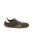 Main View - Click To Enlarge - MAISON MARGIELA - Sprinters Quilted Nylon Suede Women's Sneakers