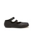 Main View - Click To Enlarge - MAISON MARGIELA - Tabi Double Strap Leather Mary Janes
