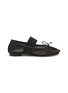 Main View - Click To Enlarge - MM6 MAISON MARGIELA - Elastic Logo Band Mesh Flats