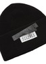 Detail View - Click To Enlarge - MM6 MAISON MARGIELA - Rib Knit Beanie