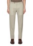 Main View - Click To Enlarge - PT TORINO - Garment Dyed Superlight Wool Pants