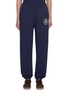 Main View - Click To Enlarge - SPORTY & RICH - X Le Bristol Paris Crest 100th Cotton Sweatpants