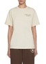 Main View - Click To Enlarge - SPORTY & RICH - Faubourg T-shirt