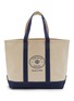 Main View - Click To Enlarge - SPORTY & RICH - Eden Crest Tote Bag
