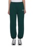 Main View - Click To Enlarge - SPORTY & RICH - The Carlyle Script Sweatpants
