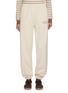 Main View - Click To Enlarge - SPORTY & RICH - X Le Bristol Paris Faubourg Cotton Sweatpants