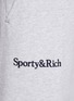  - SPORTY & RICH - NY Yankees Cotton Sweatpants