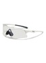 Main View - Click To Enlarge - OAKLEY - Cybr Zero Injected Rectangle Sunglasses