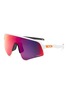 Main View - Click To Enlarge - OAKLEY - Sutro Lite Sweep Injected Sunglasses