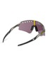 Figure View - Click To Enlarge - OAKLEY - Sutro Lite Sweep Injected Sunglasses