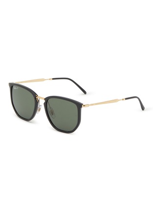Main View - Click To Enlarge - RAY-BAN - Acetate Irregular Unisex Sunglasses