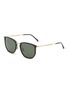 Main View - Click To Enlarge - RAY-BAN - Acetate Irregular Unisex Sunglasses