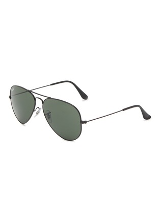Main View - Click To Enlarge - RAY-BAN - Metal Pilot Unisex Sunglasses