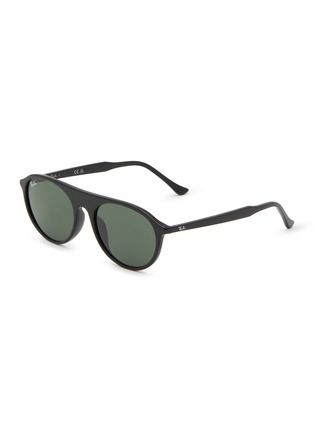 Main View - Click To Enlarge - RAY-BAN - Acetate Square Unisex Sunglasses