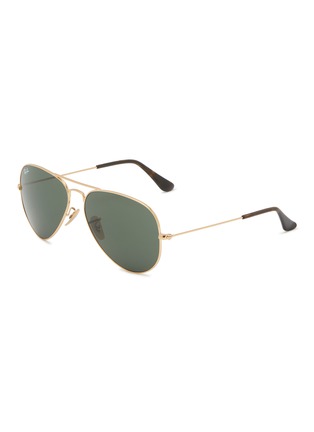 Main View - Click To Enlarge - RAY-BAN - Metal Aviator Unisex Sunglasses