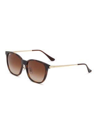 Main View - Click To Enlarge - RAY-BAN - Injected Frame Square Unisex Sunglasses