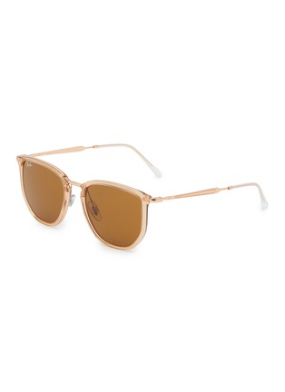 Main View - Click To Enlarge - RAY-BAN - Acetate Irregular Unisex Sunglasses