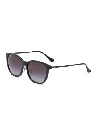 Main View - Click To Enlarge - RAY-BAN - Injected Frame Square Unisex Sunglasses