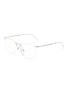 Main View - Click To Enlarge - RAY-BAN - Acetate Irregular Optical Glasses
