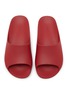 Figure View - Click To Enlarge - THE ROW - Ama Slide Sandals