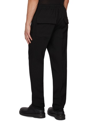 Back View - Click To Enlarge - RICK OWENS  - Drawstring Slim Wool Pants