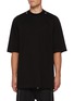 Main View - Click To Enlarge - RICK OWENS  - Studded Jumbo Cotton T-Shirt
