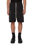 Main View - Click To Enlarge - RICK OWENS  - Bela Drawstring Zippered Shorts