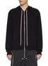 Main View - Click To Enlarge - RICK OWENS  - Extra Long Drawstring Hoodie