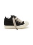 Main View - Click To Enlarge - RICK OWENS  - Jumbolace Calf Hair Women's Low Top Sneakers
