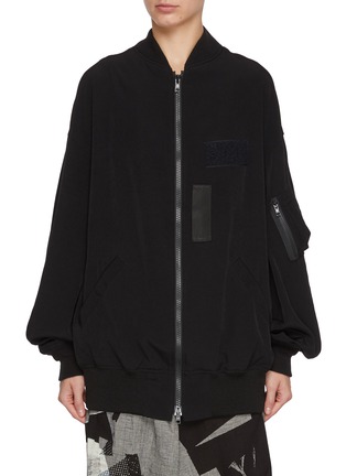Main View - Click To Enlarge - Y'S - Tape Detail Zip Up Jacket
