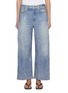 Main View - Click To Enlarge - RAG & BONE - Miramar Andi Cotton Pants