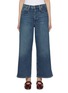 Main View - Click To Enlarge - RAG & BONE - Andi Cropped Wide Leg Jeans
