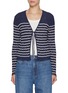 Main View - Click To Enlarge - RAG & BONE - Chiara Striped Cardigan