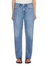 Main View - Click To Enlarge - RAG & BONE - Dre Featherweight Light Wash Boyfriend Jeans