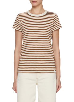 Main View - Click To Enlarge - RAG & BONE - The Slub Stripe Cotton T-shirt