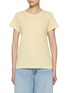 Main View - Click To Enlarge - RAG & BONE - The Slub Crewneck Cotton T-Shirt