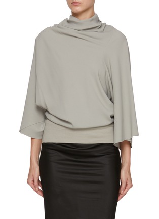 Main View - Click To Enlarge - RICK OWENS  - Draped Cylinder Top